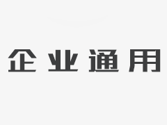 外交部发言人在中国与美国之间的高度对话中回